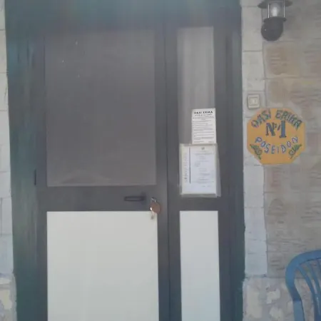 Oasi Erika Holiday home